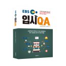 동일문화사