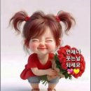 소소한이야기 이미지