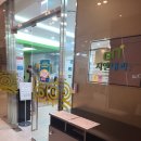 지앤아이내과의원 이미지