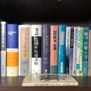20세기의 신학을 어떻게 볼 것인가? 이미지