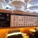 미카도스시인천논현점 네이버블로그