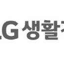 에프엠지 서울경제