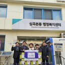 메가플란트치과의원 이미지