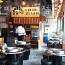 배부장찌개 청북점 이미지