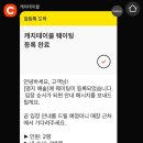 명지 해솥 이미지