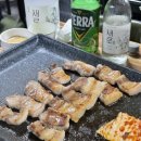 대한민국삼겹살 - 원주시 봄마중길 41 | 대한민국삼겹살