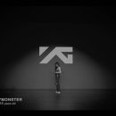 몬스터상회 이미지