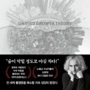 리엘라게임 이미지