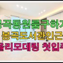 2023-0080 이미지