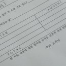 승아헤어 - 포항시 남구 대이로111번길 5 | 승아헤어