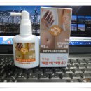 아기곰약국 이미지