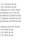 요거트앤샐러드 이미지