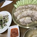 설눈 이미지
