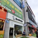 모현동-33 이미지