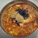 춘식이네찜나라 이미지