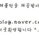 세현인더스트리 이미지