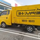 유명의류매장 이미지