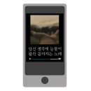 민희세탁소 네이버블로그