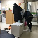 즐거운요양병원 이미지