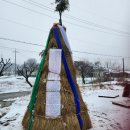 성상2리마을회관 이미지