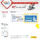 캐피탈 편의점