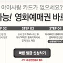 한결같은주유소 이미지