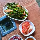 황소곱창구이 이미지