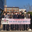 청도경찰서 이미지