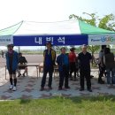 솔뫼공원 이미지