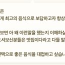 보현닭발