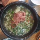 통나무집한우마을