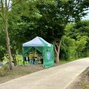 옥화유원지공동우물1 | [청주 노지캠핑/청주차박/대전근교캠핑/세종근교캠핑] *옥화대*