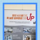 사하구 다대로170번길 이미지