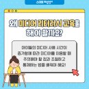 홍선생교육 이미지