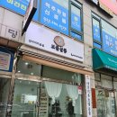 보들살롱 이미지