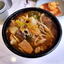 세종국밥