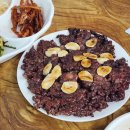 전주여행 뚜벅이 여행 일정 2박3일, 군산 사진 명소 신흥동 골목길 투어
