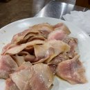 마포통숯불구이