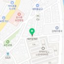 세븐일레븐 김해전하점 네이버블로그