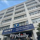 변호사안효정법률사무소
