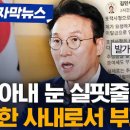 선인명과 이미지