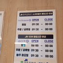 JK골프존파크GDR 이미지