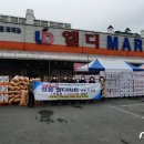 내장상동사무소 이미지