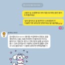 맨투맨휘트니스 반송점 | [맨투맨휘트니스반송점/창원PT]근육형 하체비만 뿌수기, 대학가면 진짜 살빠짐