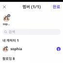 메타버스 부캐 제페토로 시작하자 | 메타버스 제페토 부캐 포토부스로 나만의 피드 만드는 방법