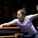 신유빈 카카오 검색결과