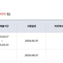 평화 행정사사무소 이미지