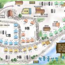 우리오토캠핑장 이미지