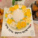 온아설기 이미지