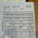 도구로9길 15 | 홍대 데이트추천 반지야놀자 홍대점 방문후기